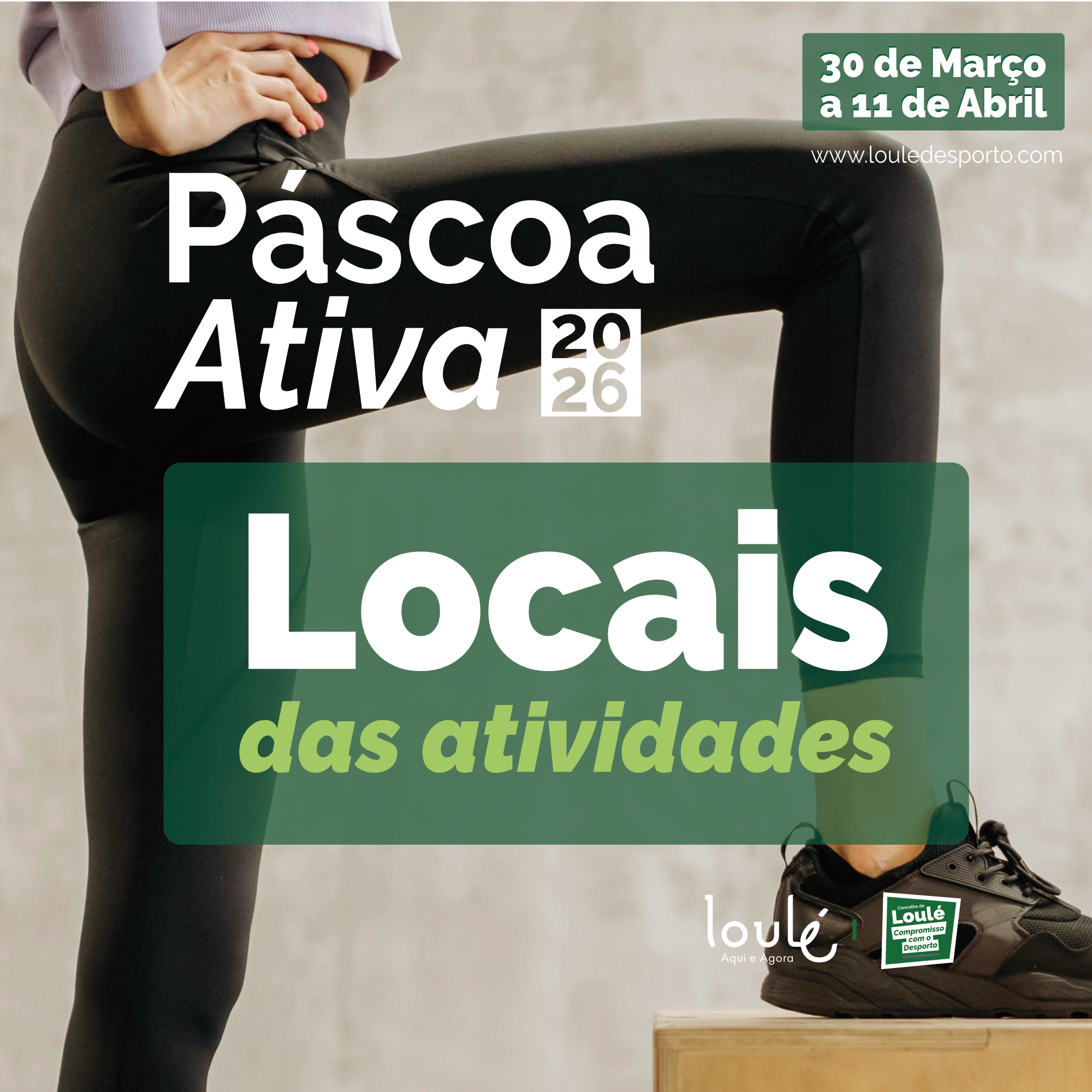 Atualizado em: 6/03/2026