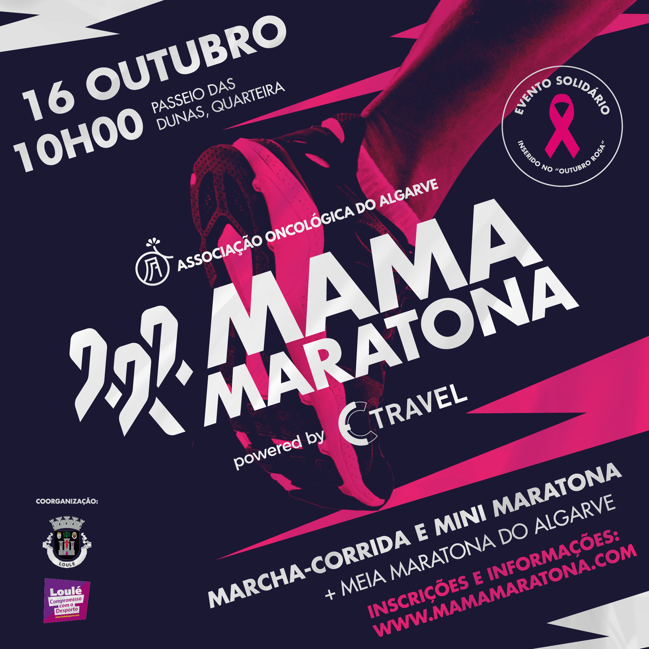 You are currently viewing Mamaratona 2022